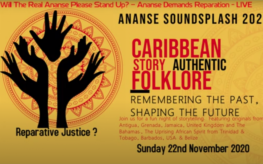 Ananse Sound Splash 2020